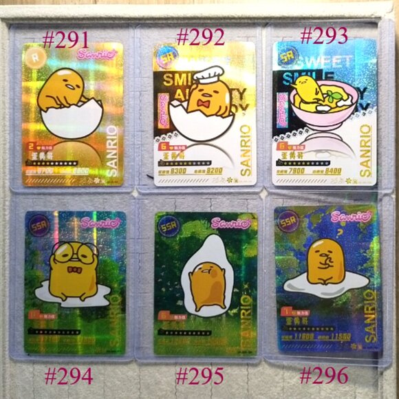 Sanrio Gudetama Wave 6 Booser Set - 6 Piece With Top Load Sleeve - Picture 2 of 8